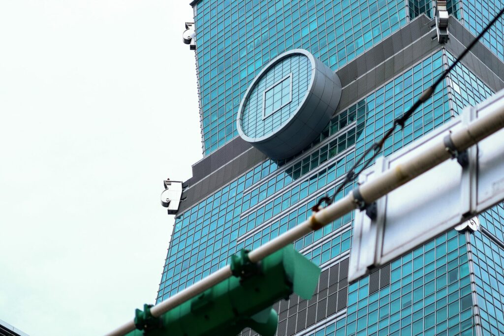 台北市商業處案件進度查詢